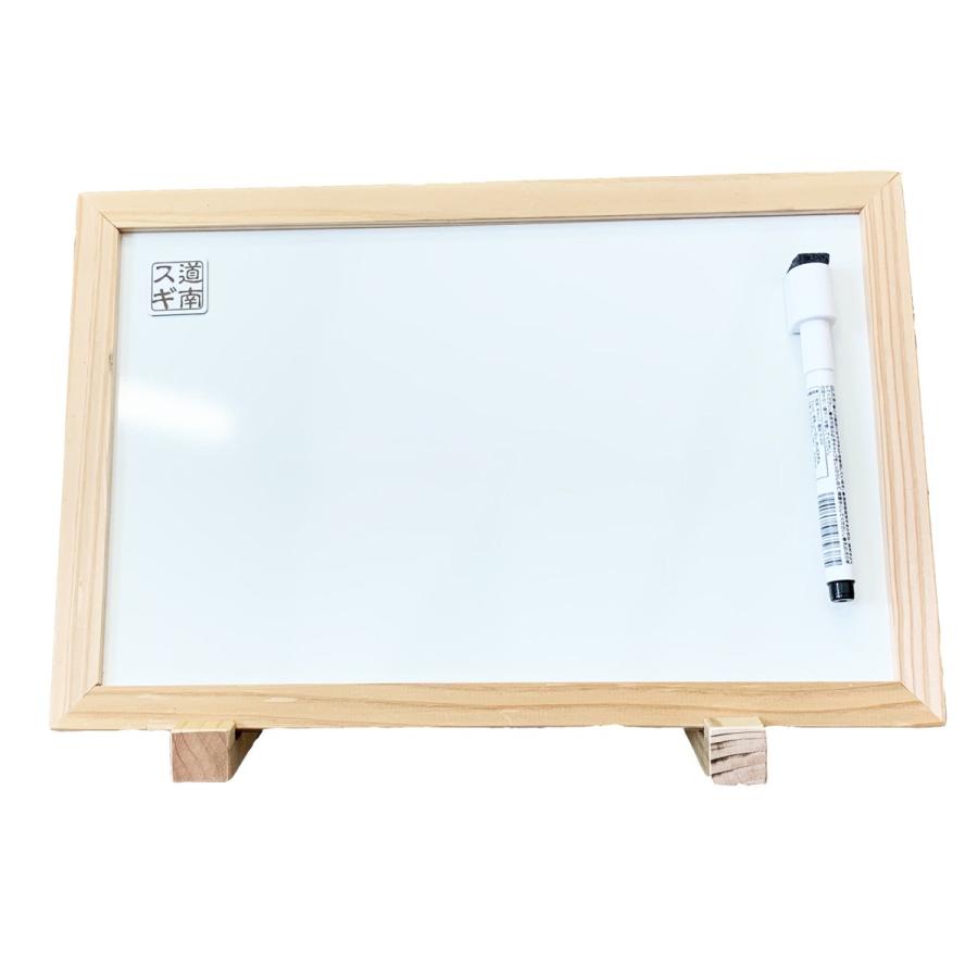 ミニサイズ 卓上 ホワイトボード 伝言板 お品書きなどに Wbd 01 001 オバリサインショップyahoo 店 通販 Yahoo ショッピング