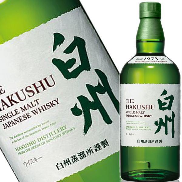 AZUL 白州 1973年　シングルモルトウイスキー 700ml 43% 白州 シングルモルトウイスキー 700ml 43% AZUL 白州 1973年 シングル