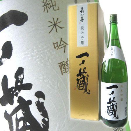 一ノ蔵　蔵の華純米吟醸(箱入り)　1800ml｜obasaketen