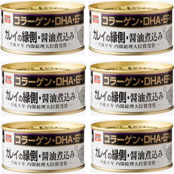 カレイの縁側醤油煮込み缶詰170g 6缶 木の屋石巻水産 : 大場酒店 Yahoo!ショッピング店 - 通販 - Yahoo!ショッピング