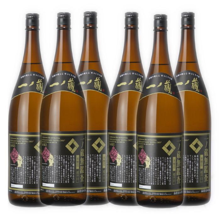 一ノ蔵 無鑑査本醸造超辛口1800ml 6本入り