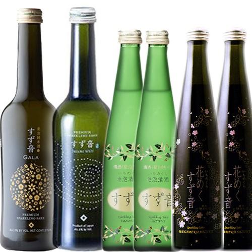 一ノ蔵 4種のすず音 6本飲み比べセット 「すず音・花めくすず音・Wabi(ワビ)・GALA(ガラ)」　スパークリング｜obasaketen