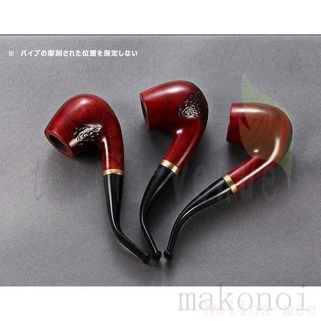 結婚祝い喫煙パイプ初心者タバコ喫煙具セット煙管たばこ煙草パイプ