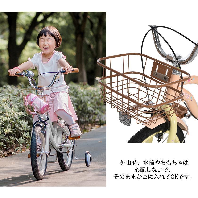 子供用自転車 16インチ 自転車 子供用 幼児用 軽量 補助輪 ベル ペタル 誕生日プレゼント 子供の日ギフト キッズバイク 子供用バイク 95%組立完成 
