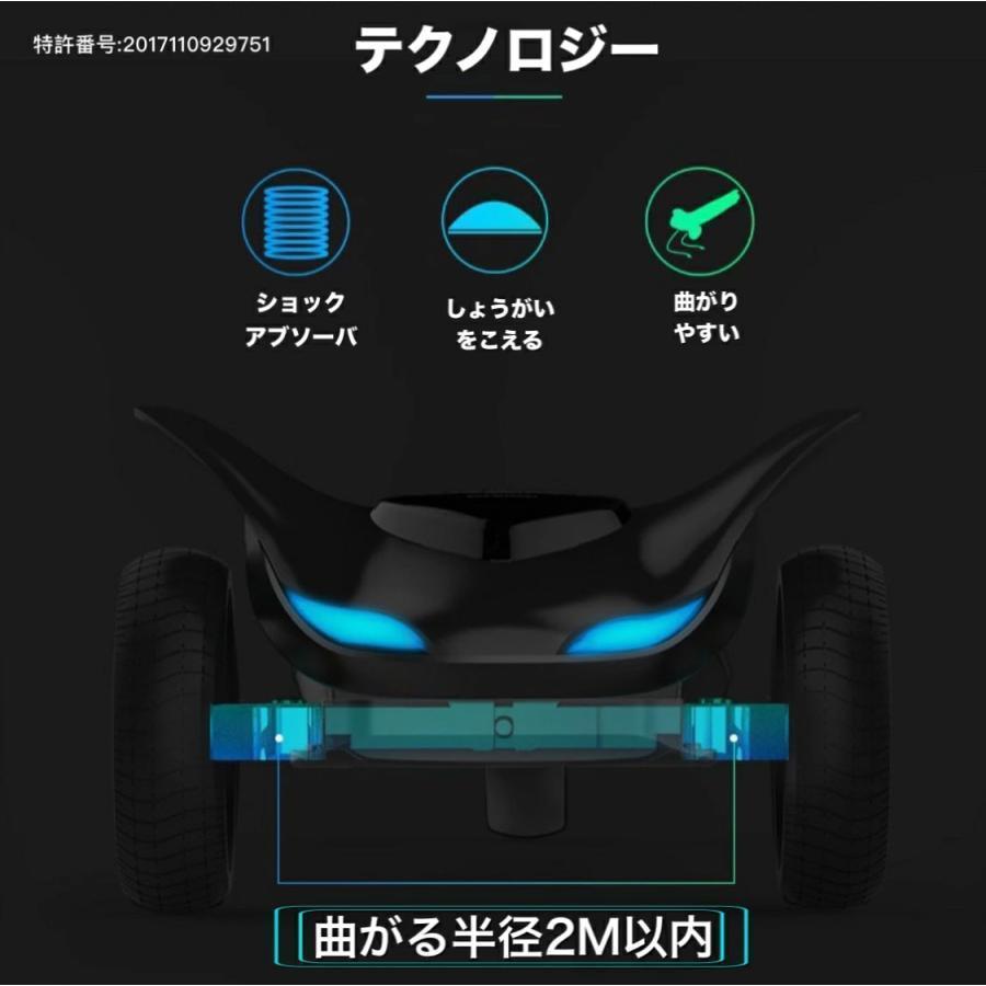 （新品,未開封） 電動スケートボード 電動スケートボード 電動スケボー 全地形対応 キックボード 都市の通勤用旅行用 ワイヤレスリモコン 電動スケートボード 【OCQ1058921333】(38013円)