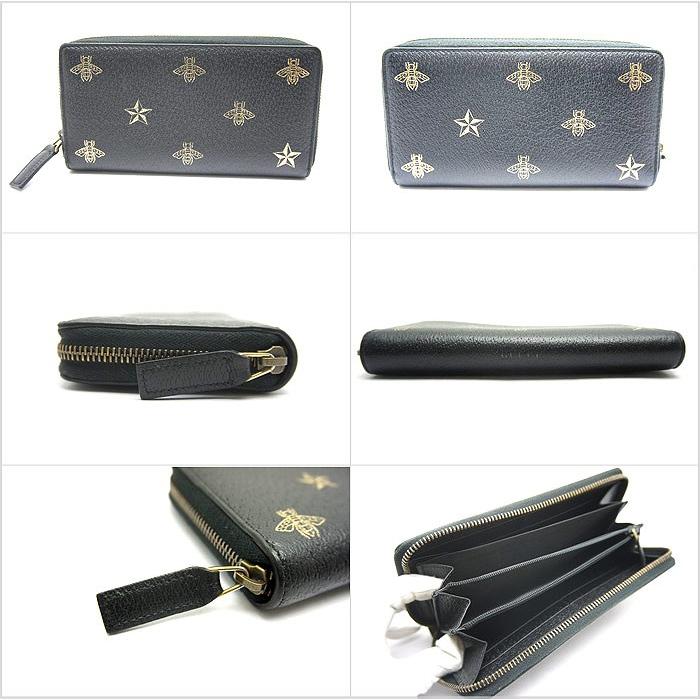 GUCCI（グッチ） 中古 美品 ビー&スター ラウンドファスナー長財布