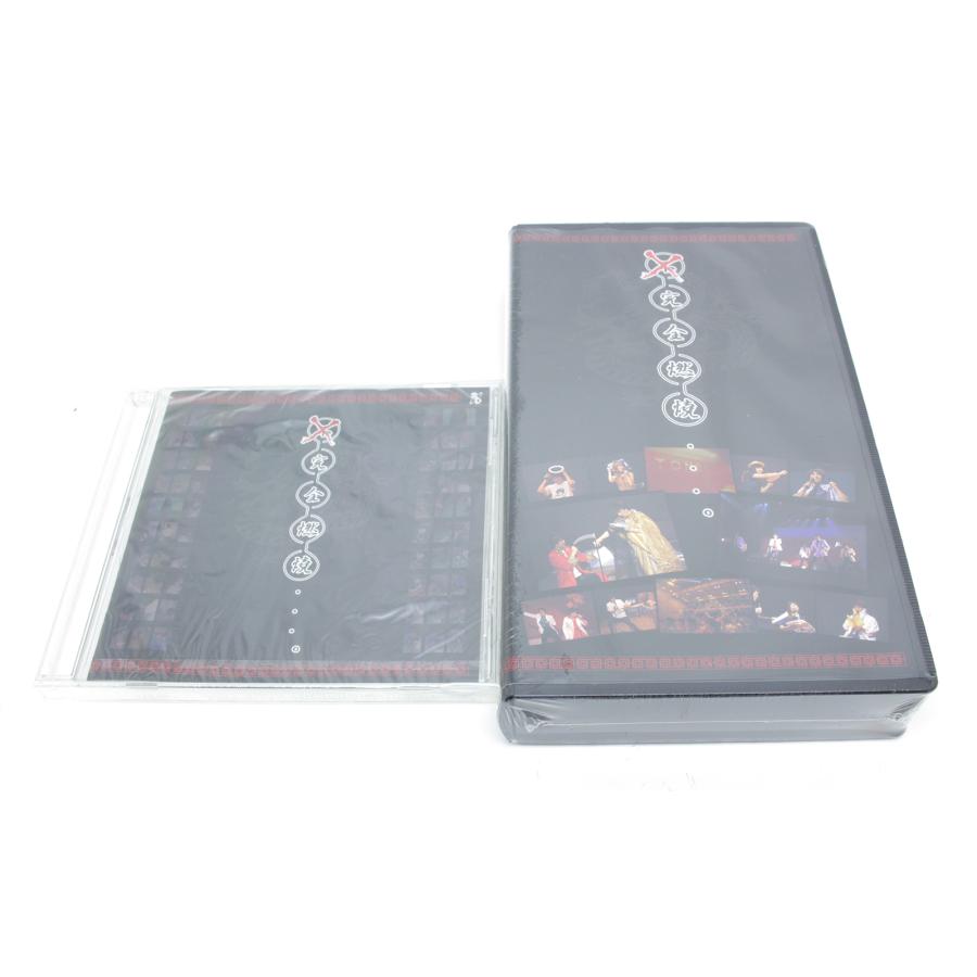 2026年最新】Yahoo!オークション -vhs セット(その他)の中古品・新品