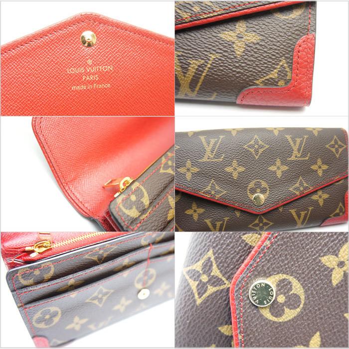 LOUIS VUITTON 中古 美品 LV ルイヴィトン モノグラム 長財布 