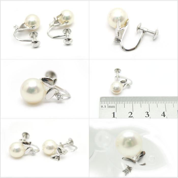 中古 良品 Pt900プラチナ パールイヤリング 8mm珠 : 301781 : オバタ 