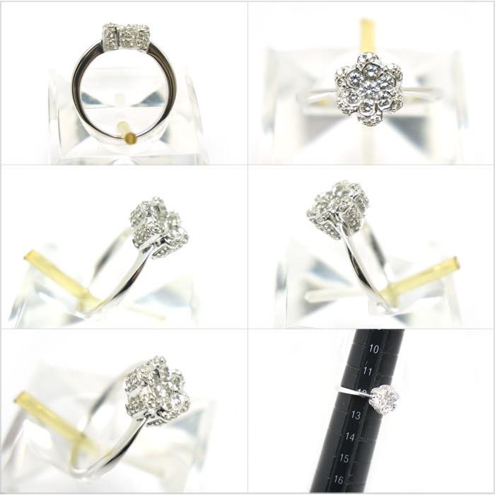 中古 美品 ダイヤモンド K18WGホワイトゴールド リング 合計0.50 