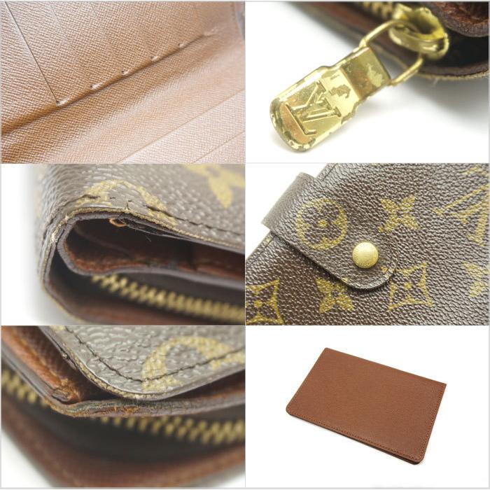 LOUIS VUITTON 中古 安心価格 LV ルイヴィトン モノグラム 二つ折り 