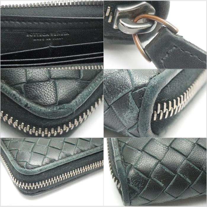BOTTEGA VENETA（ボッテガ・ヴェネタ） 中古 安心価格 長財布 イントレ