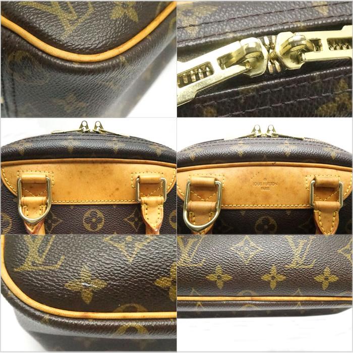 LOUIS VUITTON（ルイ・ヴィトン） 中古 安心価格 LV モノグラム