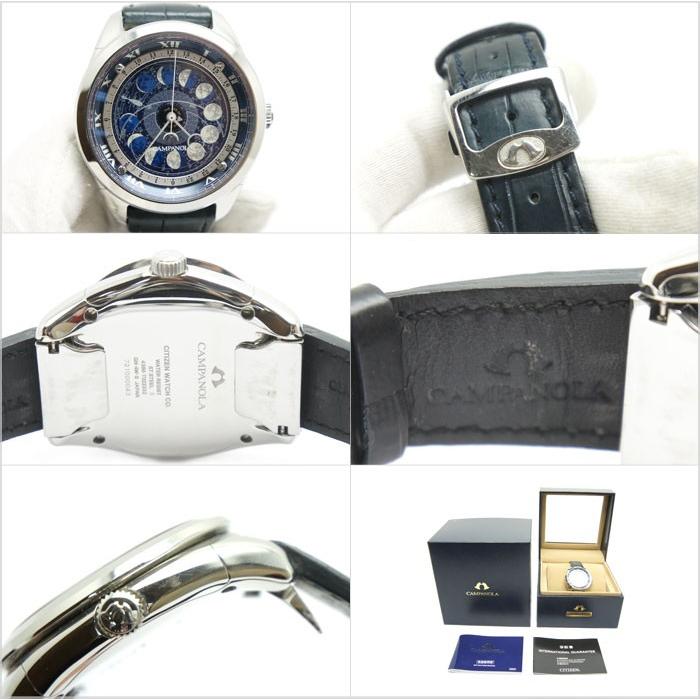 CITIZEN 中古 良品 シチズン カンパノラ コスモサイン メンズ CITIZEN 中古 良品 シチズン カンパノラ コスモサイン メンズ