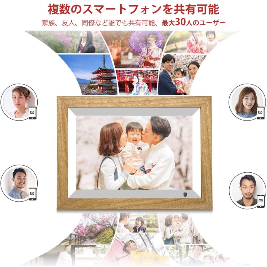 ❤プレゼントに❤デジタルフォトフレーム家族の近況報告に！包装可！