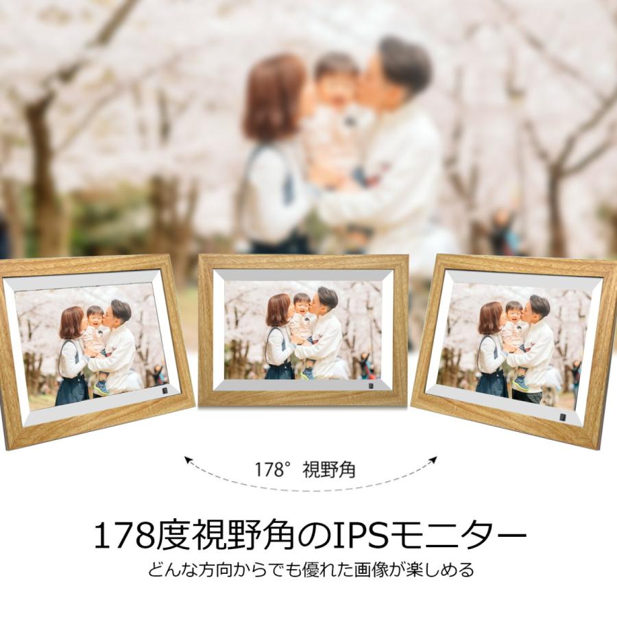 デジタルフォトフレーム wifi 敬老プレゼント 電子アルバム