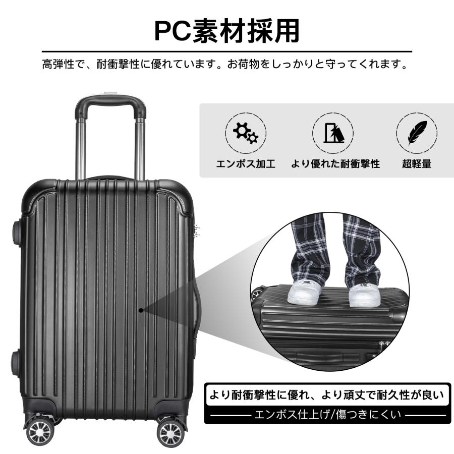 スーツケース キャリーケース 65L Mサイズ 大量収納 TSAロック スーツケース キャリーケース 65L Mサイズ 大量収納 TSAロック