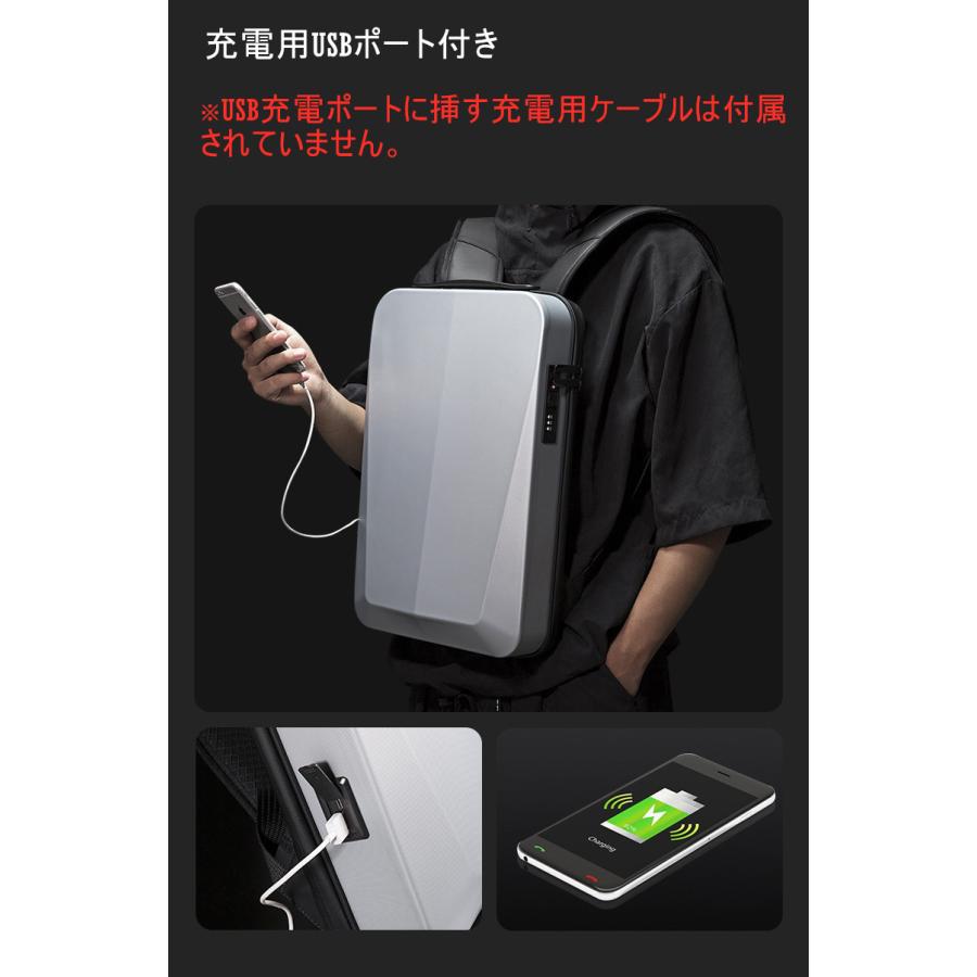 ハードリュック ハードリュックサック ハードシェル ハード