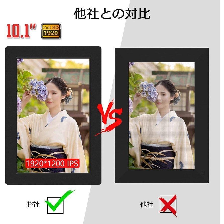 Wiff デジタルフォトフレーム 電子アルバム 敬老 クリスマスプレゼント カレンダー Wifi対応 正規品 高画質 タッチパネル 大画面 写真動画転送 1年保証 Moonka Osmnk011 Obbo 通販 Yahoo ショッピング