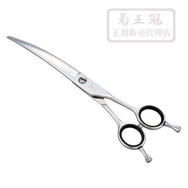 プライスダウン 菊王冠 ハサミ 日本製 はさみ カッター 裁断機 限定商品 カーブシザー ハサミ