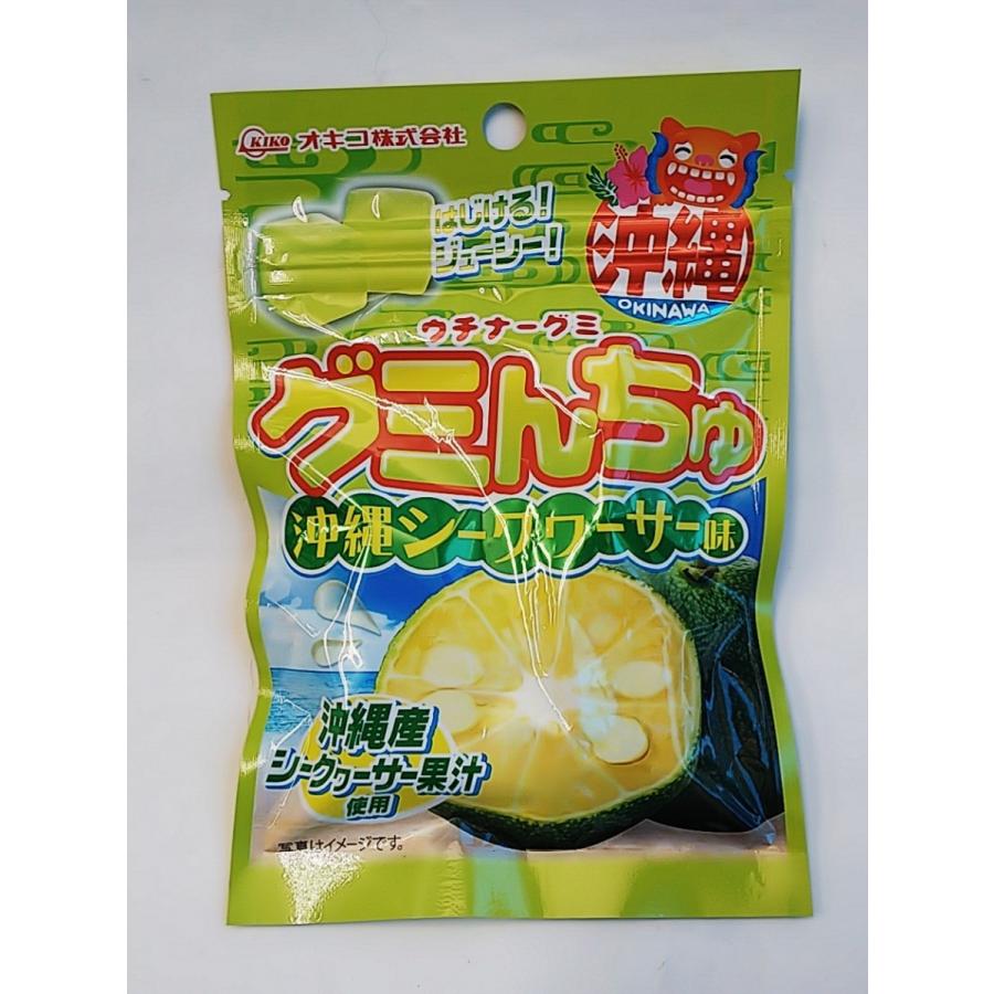 オキコ ウチナーグミ グミんちゅ 沖縄シークヮーサー味 40ｇ 常温便 送料別 ６個までレターパック370で発送可 Gshi 40 おきなわ物産センター 通販 Yahoo ショッピング