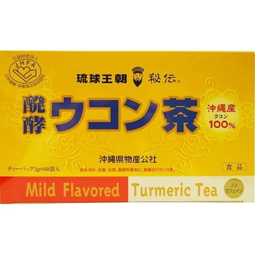 琉球バイオリソース販売　発酵ウコン茶 ティーバッグ 2g×27ｐ　【常温便】送料別｜obc7816