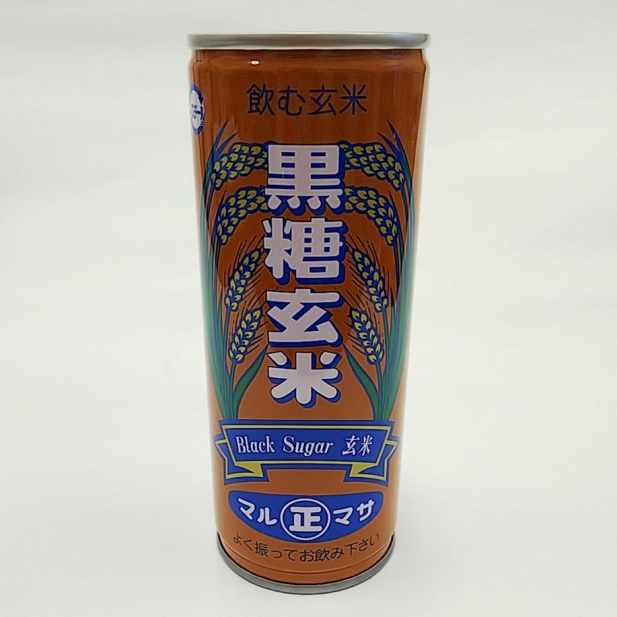 玄米20kg マルル 楽天市場】玄米 20kgの通販