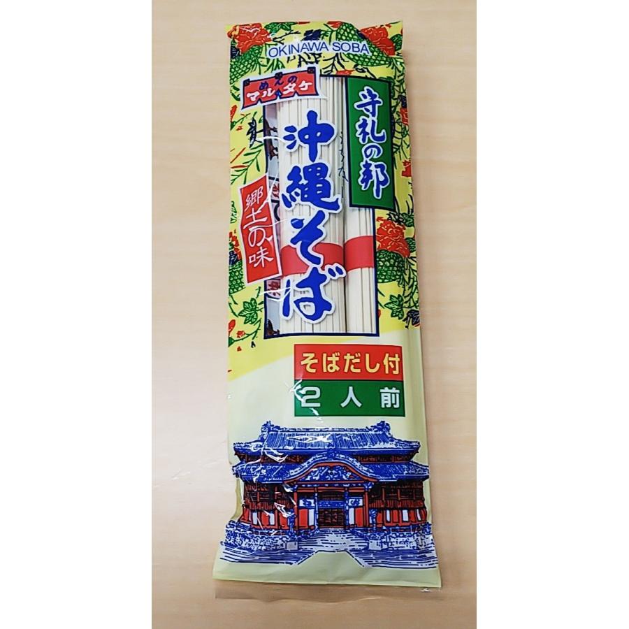 170円 注目の福袋をピックアップ ミルキーウェイ チョコ ココアミニ 180g Milkyway チョコレート 常温便 送料