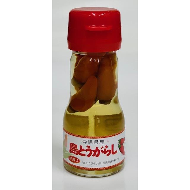 大城海産物加工所 島とうがらし 手造りコーレーグース 30ｇ 沖縄県産 送料別 海外限定 常温便 沖縄そばには欠かせない