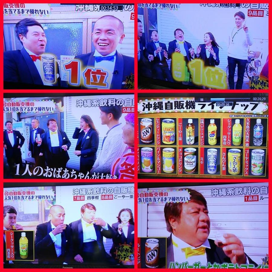 ルートビア12本入 A&Wの生みの親！※宅急便での発送です/料金をご確認