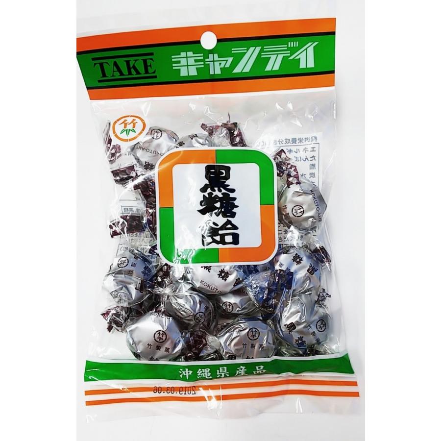 竹製菓 黒糖飴 120g ※宅急便代ご確認ください 【常温便/送料別