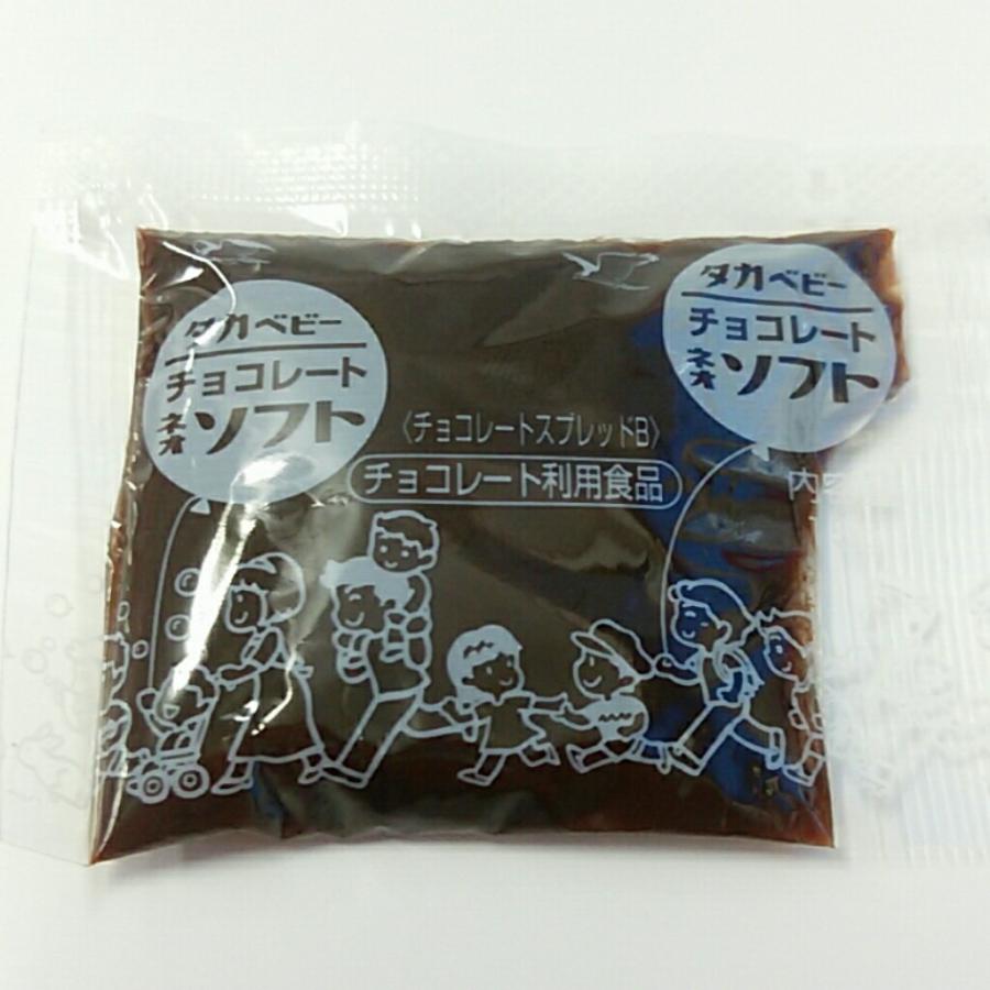 タカ食品 タカベビー チョコレートネオソフト 15g ジャム 常温便 送料別 Tyoko Jamu おきなわ物産センター 通販 Yahoo ショッピング