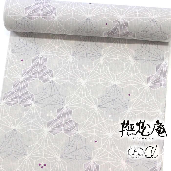 ゆかた 撫松庵浴衣反物 洗える浴衣 セオa おもだか幾何 ベージュ レース足袋 扇子 着付け冊子プレゼント 送料無料 おべべや ヤフー店 通販 Yahoo ショッピング