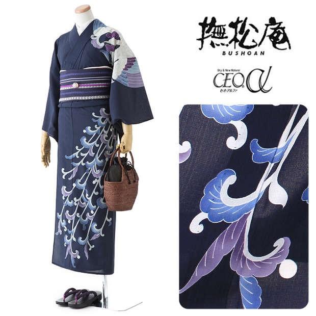 ゆかた 撫松庵浴衣 絵羽ゆかた 鳳凰唐草 紺 セオa 送料無料 おべべや ヤフー店 通販 Yahoo ショッピング