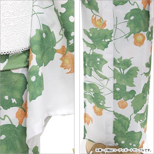 撫松庵 ゆかた 撫松庵浴衣 鬼灯（ほおずき）／緑 グリーン／セオα