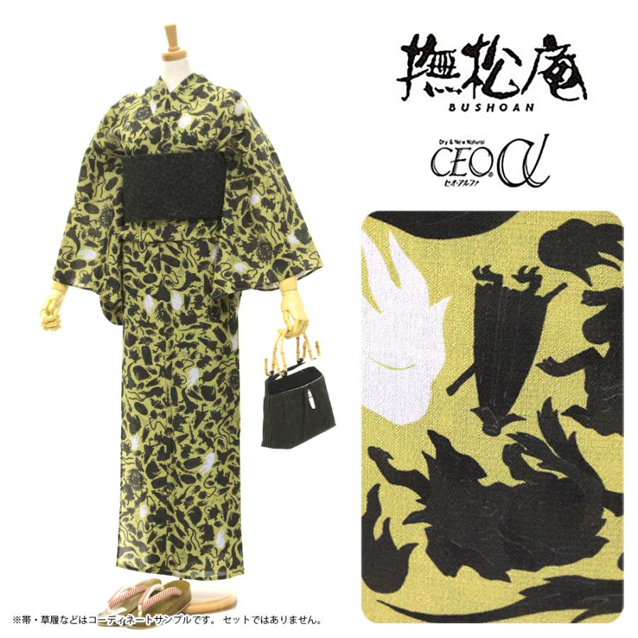 売れ筋 【即日発送】 10533711715 型番:10533711715