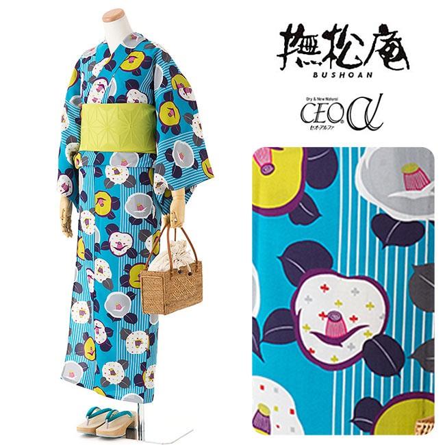 dear-japan] 撫松庵 あやめ縞 水色 セオアルファ ゆかた 撫松庵浴衣