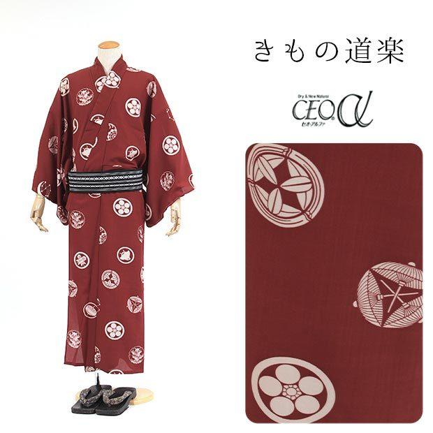 半額品 セオaゆかた 洗える浴衣 家紋 海老茶 メンズ Mサイズ 送料無料 男性用着物 超激安 Orientalweavers Com