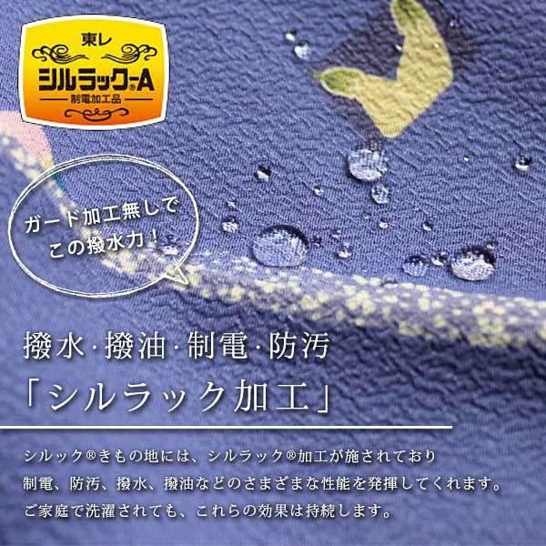 東レシルック着物　仕立て上がり単衣小紋　【ワンランク上のお仕立て上がり着物】紋意匠生地　単衣小紋 銀ねず色/唐草唐花　 sl-phk225の画像