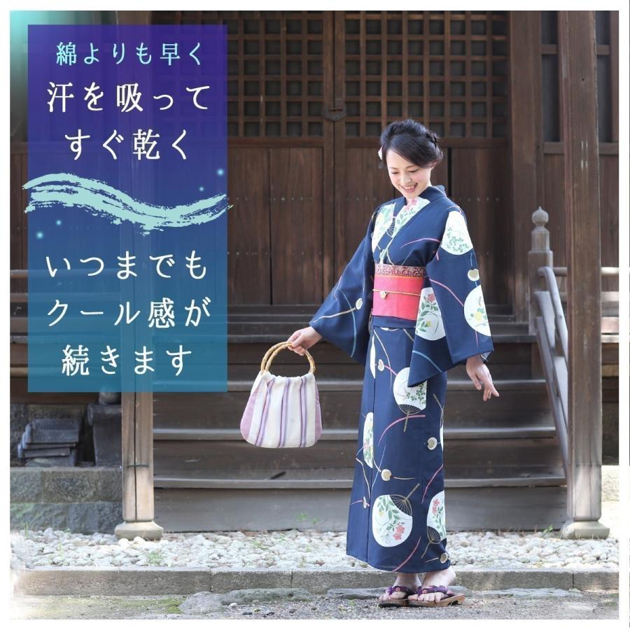 セオαゆかた trceoy-158 オフホワイト色／カラー縞 送料無料 夏着物