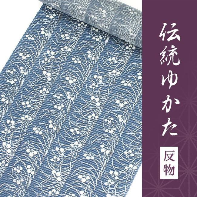 備前焼 伊勢崎淳作❔ カエルの置物 縁起物 飾り物 伊勢崎 淳 作 「備前