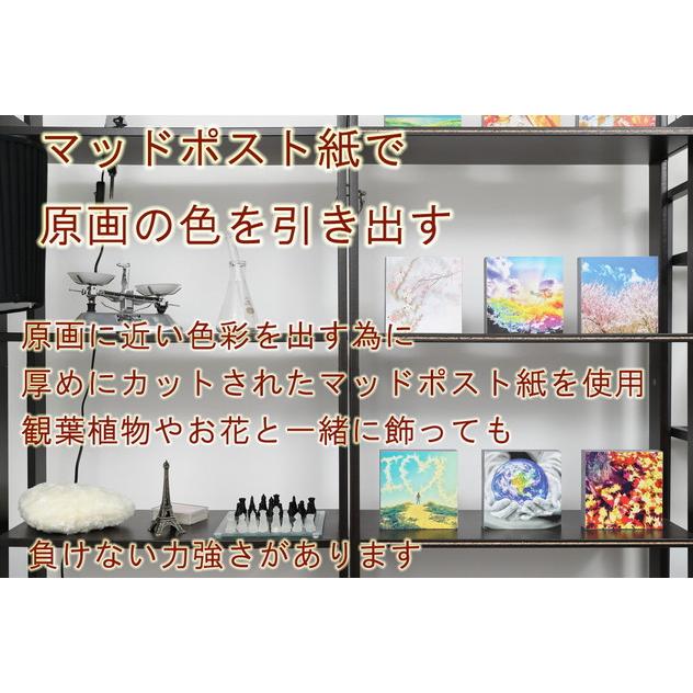 絵画 モダン アートパネル アート インテリア 雑貨 おしゃれ ロココロ