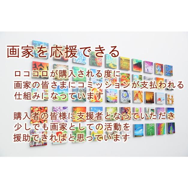 絵画 モダン アートパネル アート インテリア 雑貨 おしゃれ ロココロ