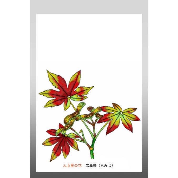 花 イラスト ポストカード 絵葉書 イラスト画 ふる里の花 広島県 モミジ 14 Hirosima がま口財布 おび蔵 通販 Yahoo ショッピング