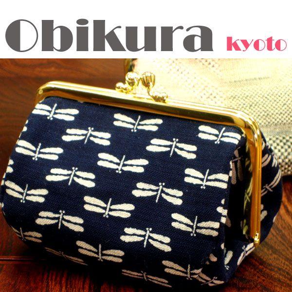 がま口 男もちコスメポーチ メンズ 小物入れ 和柄 トンボ Ga 241 1 がま口財布 おび蔵 通販 Yahoo ショッピング