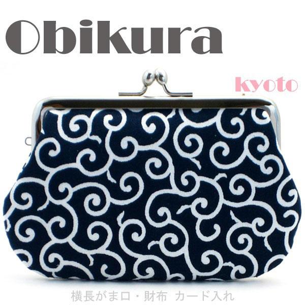 がま口財布 メンズ レディース 長財布 小銭入 コインケース 和柄 唐草
