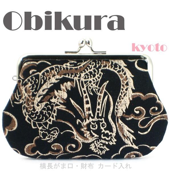 がま口財布 メンズレディース ポーチ がま口財布 長財布 小銭入 イヤホン入れ 和柄 Ga 610 1 がま口財布 おび蔵 通販 Yahoo ショッピング