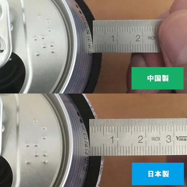 通せるクージー 350 "STAMP" Aged Wood by Objectiboo! (オブジェクティブー)｜ アウトドア キャンプ 缶ホルダー 缶カバー |  | 07