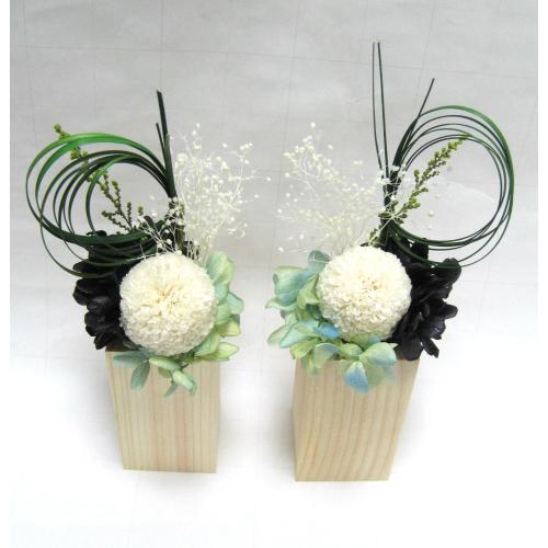 お供えの花　檜の器ポンポンマム　フラワーアレンジメント一対 |  | 01
