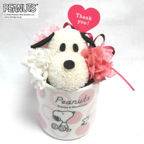 売り切れ必至 スヌーピーのフワラーギフト お花スヌーピーthank お祝いや記念日など嬉しいシーンに You